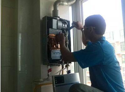 荆州市法迪欧热水器上门维修案例